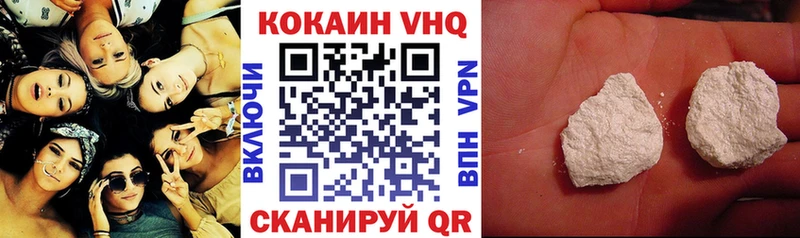 Кокаин Эквадор  OMG маркетплейс  Козловка 
