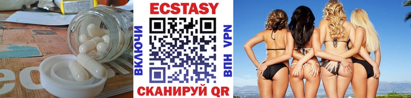 сайты даркнета клад  MEGA зеркало  Козловка  ЭКСТАЗИ ешки 