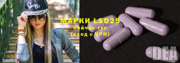 метадон Кинешма
