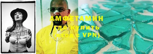 героин Алексин