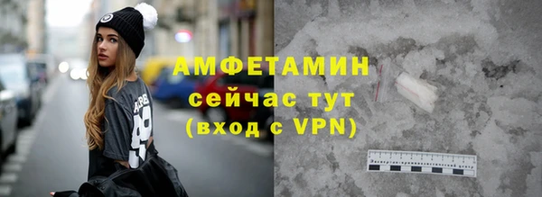 соль курить ск Алзамай