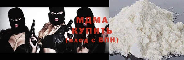 apvp Абдулино