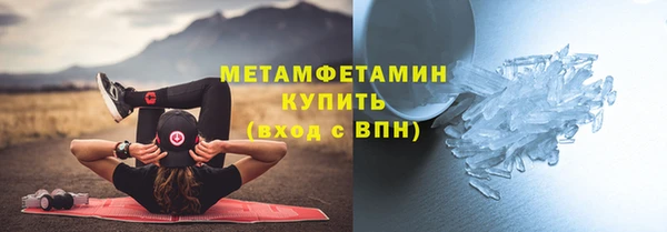 гашиш Киреевск