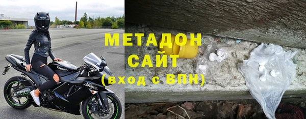 соль курить ск Алзамай