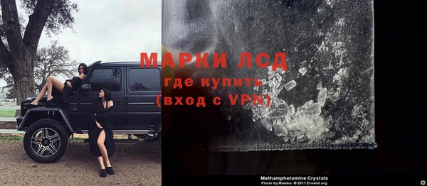 гидра Алексеевка