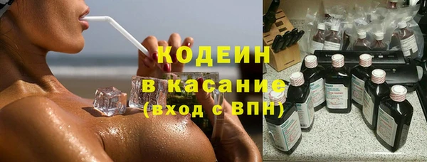 винт Арсеньев