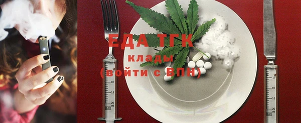 соль курить ск Алзамай