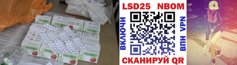 LSD-25 экстази кислота  kraken ССЫЛКА  Козловка 