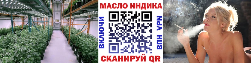 Дистиллят ТГК вейп с тгк  KRAKEN зеркало  Козловка 